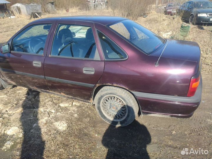 Диски. Ситроен,форд