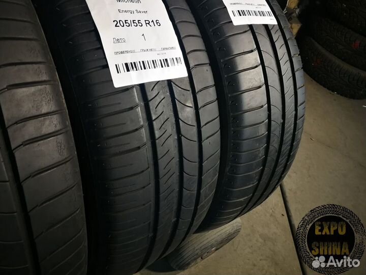 Michelin Energy Saver 205/55 R16