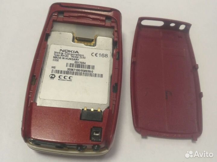 Nokia 2650