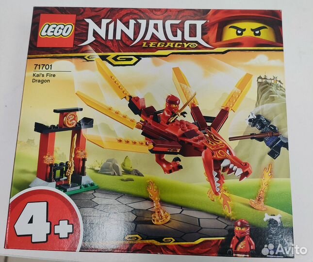 Lego Ninjago Новый