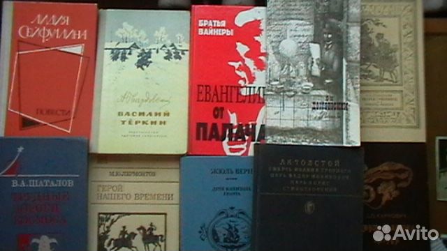 Атеистическая, историческая. Сибирь