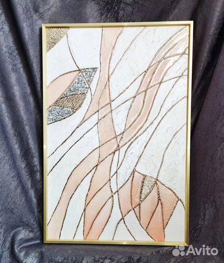 Интерьерная картина