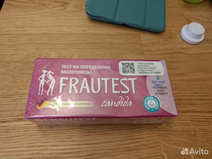 Тест для определения молочницы frautest candida