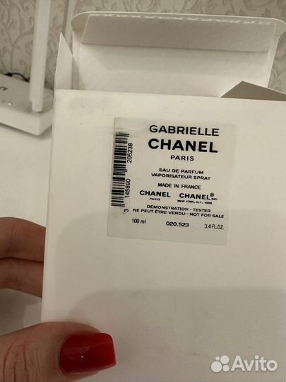 Chanel gabrielle chanel