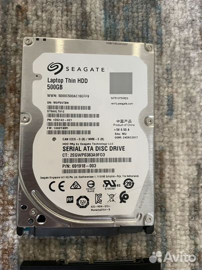 Жесткий диск 1 тб