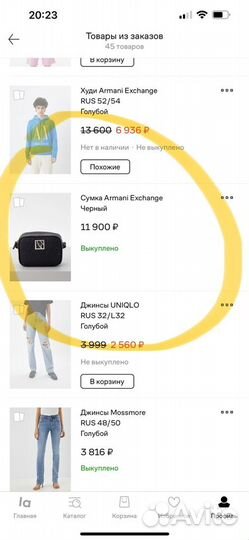 Armani exchange сумка женская Оригинал