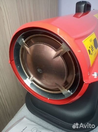 Дизельная пушка (20 киловатт)