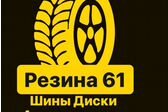 Лог�отип
