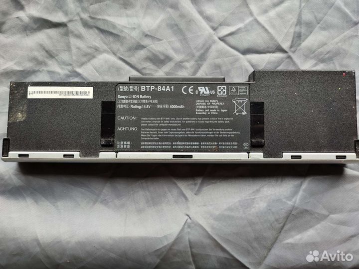 Аккамуляторы для ноутбуков