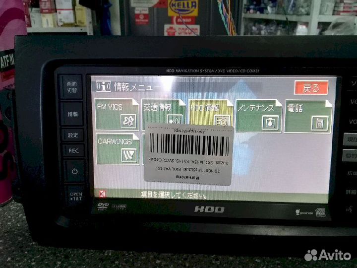 Магнитола Suzuki SX4 YA11S YB41S 39920-65JD0-000