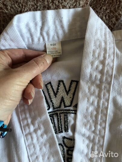 Кимоно (Каратэги ) бу