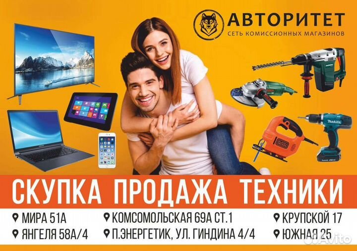 1) Телевизор Samsung (UE32J5500AU), Smart-TV