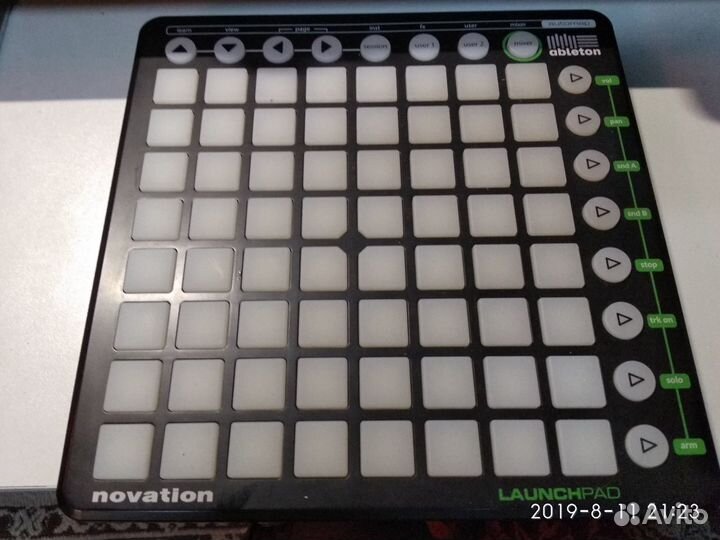 Launchpad