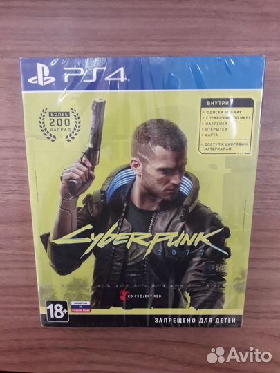 Cyberpunk 2077 PS4 Не распечатанный