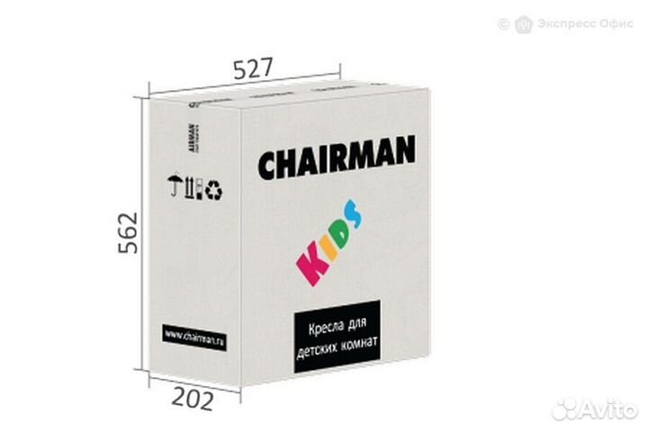 Кресло компьютерное детское Chairman Kids 105