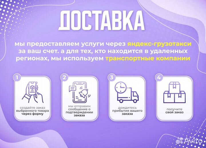 Зип лок пакеты для озон