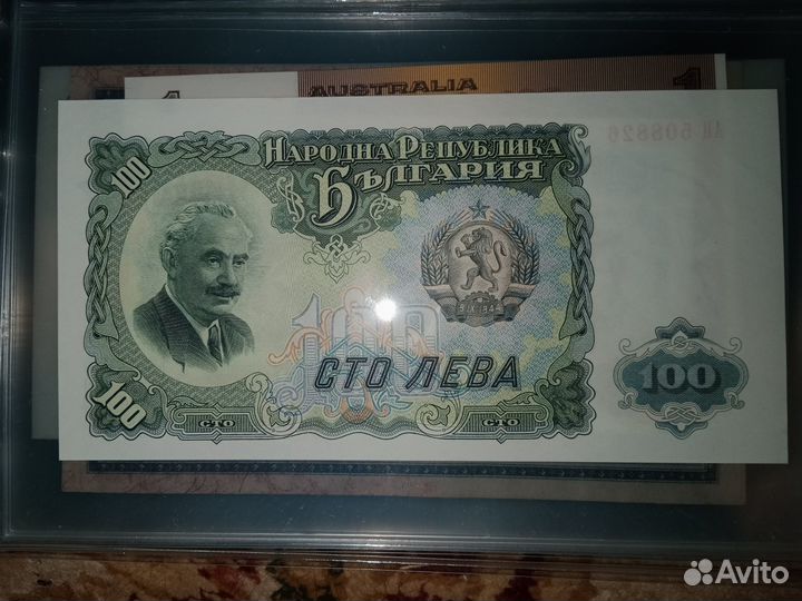 Банкноты разных стран