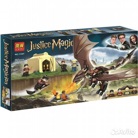 Конструктор