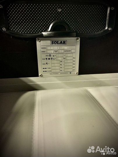 Лодка пвх Солар Оптима 330