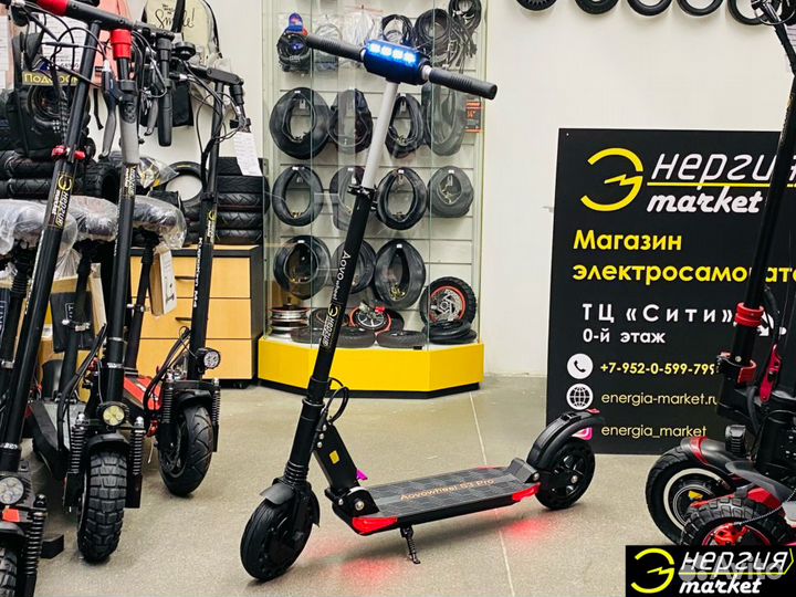 Электросамокат Aovo S3 Pro