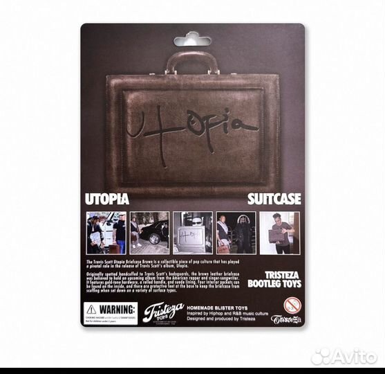 Модели Travis Scott Utopia Rodeo