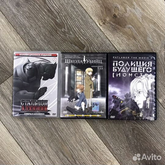 DVD диски аниме