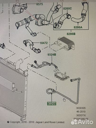 Трубка охлаждения Land Rover Discovery 4 3.0TDV6