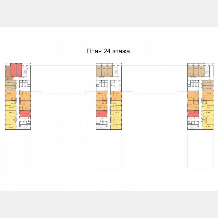 Апартаменты-студия, 22,7 м², 24/24 эт.