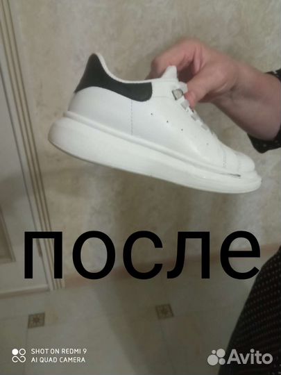 Мыло от пятен оптом