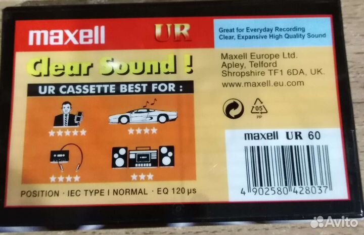 Аудио кассета maxell ur 60