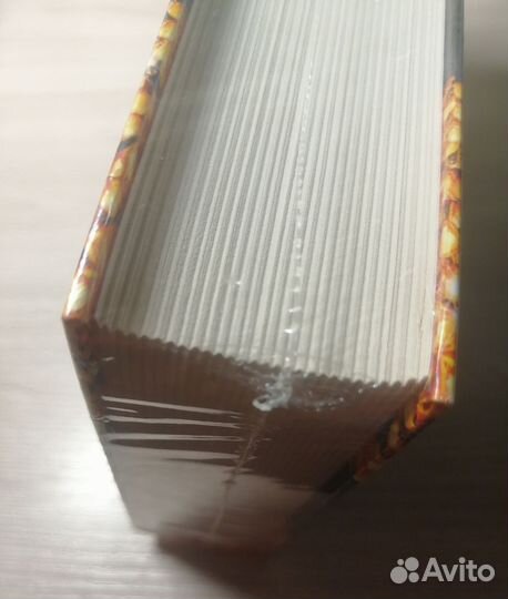 Книга Шантарам