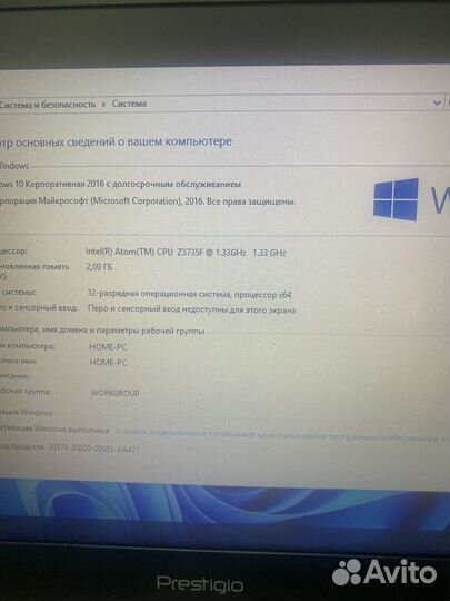 Ноутбук 14 дюймов 4 ядра SSD 6 часов работ