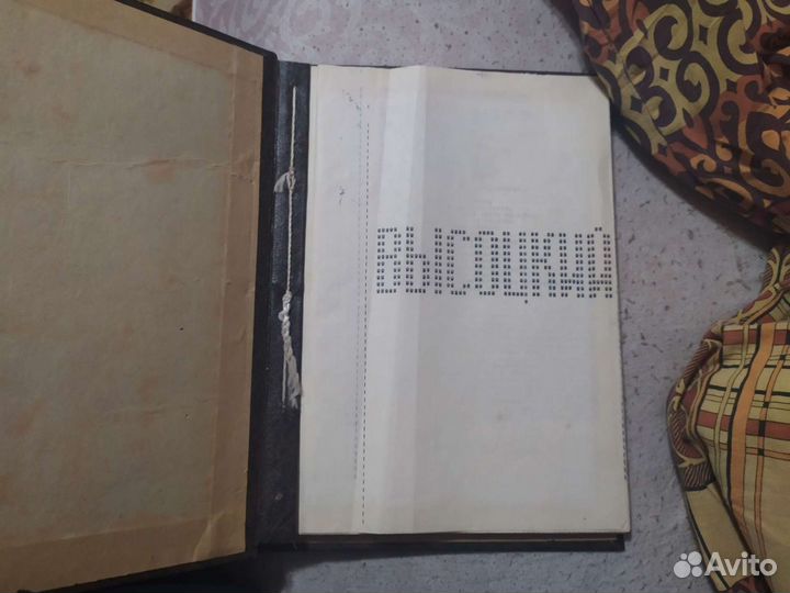 Владимир Высоцкий