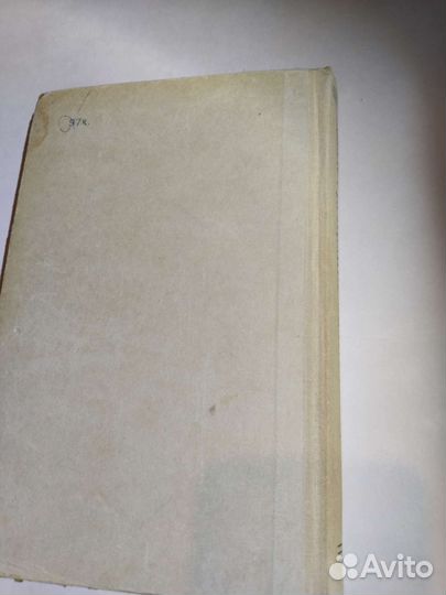 Сборник задач по линейной алгебре