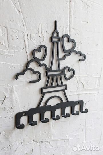 Металлическая ключница/вешалка/крючок