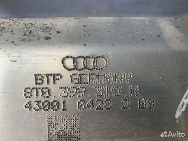 Подрамник передний Audi A4 B8 Audi A5 8T