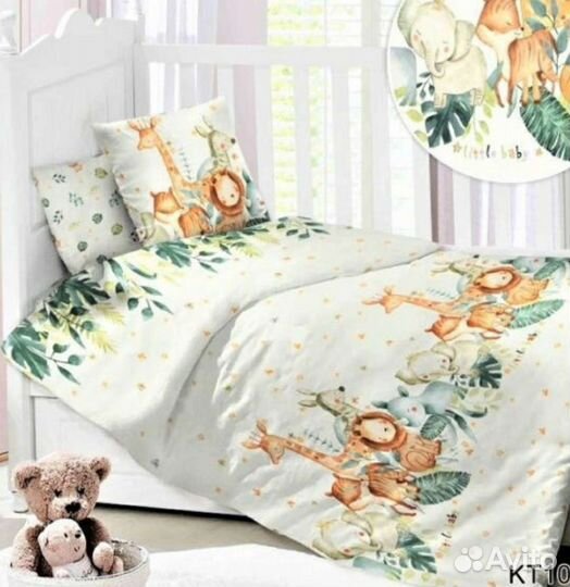 Сатиновое постельное белье в кроватку, хлопок