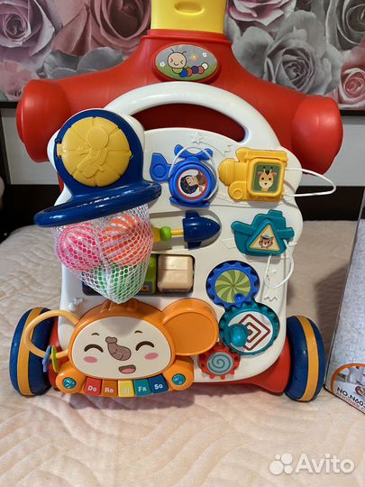 Ходунки детские 5 в 1