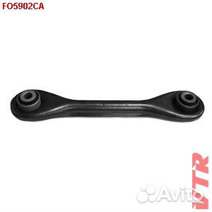 Поперечный рычаг задней подвески