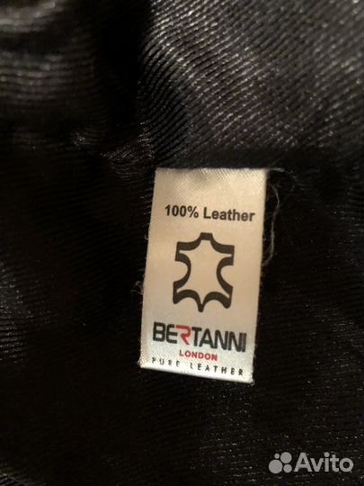 Куртка кожаная женская 44-46