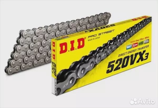 Цепь 520VX3 X-Ring 130
