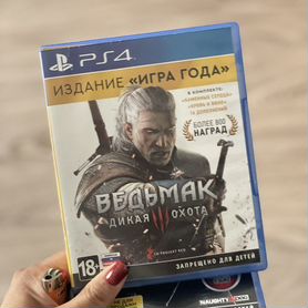 Игры для приставок ps4