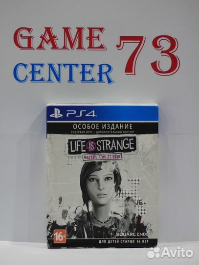 Life is Strange Before the Storm Особое Изд. Ps4