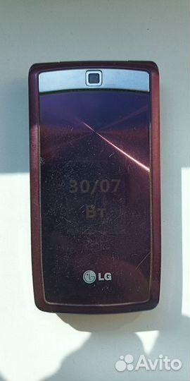 LG KF300