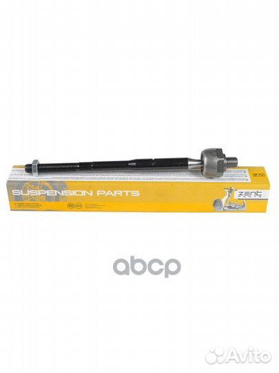 Z28585 тяга рулевая Ford Explorer 11-15 Z28585