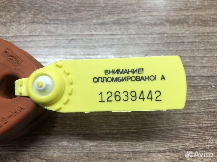 Подвес глушителя Mazda 3 BK 2002-2008