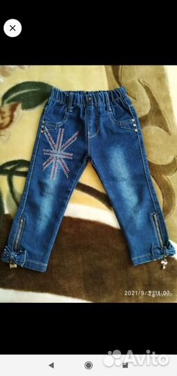 Джинсы для девочки