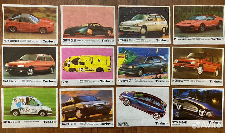 Вкладыши от жвачек Turbo