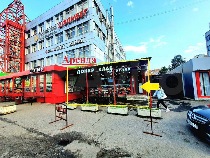 Аренда под кафе, кофейню, пиццерию, общепит 75 кв