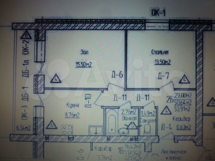 2-к. квартира, 53,5 м², 3/5 эт.